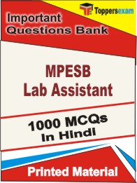 MPESB Lab Assistant Book in Hindi - Objective MCQ