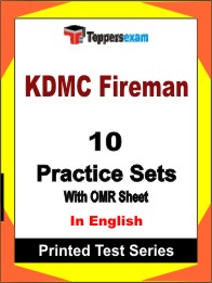 KDMC Fireman Book in English - Practice Set