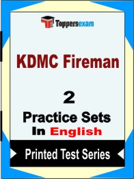 KDMC Fireman Book in English - Question Paper / Practice Set