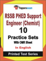 RSSB PHED Support Engineer (Chemist)  Book in English - Practice Set