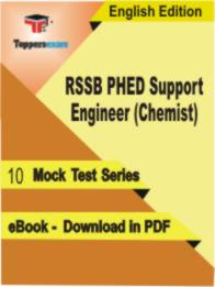 RSSB PHED Support Engineer (Chemist)  Test PDF Book In English - Mock Test/Practice Set