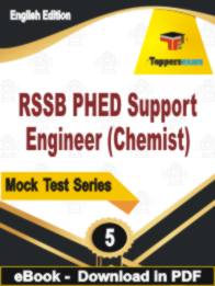 RSSB PHED Support Engineer (Chemist)  Test  PDF Book In English - Practice Set