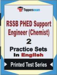 RSSB PHED Support Engineer (Chemist)  Book in English - Question Paper / Practice Set