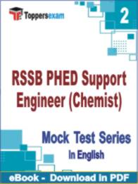 RSSB PHED Support Engineer (Chemist)  Test PDF Book In English - Question Paper