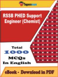RSSB PHED Support Engineer (Chemist) PDF Book In English - MCQ / Objective Questions