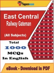 EBook of East Central Railway Gateman Exam, PDF Format in English