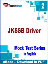 JKSSB Driver Test PDF Book In English - Question Paper