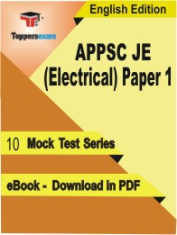 APPSC JE (Electrical) Paper 1 Test PDF Book in English - Mock Test/Practice Set