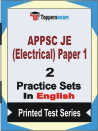 APPSC JE (Electrical) Paper 1 Book in English - Question Paper / Practice Set