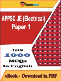 APPSC JE (Electrical) Paper 1 PDF Book In English - MCQ / Objective Questions