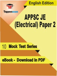 APPSC JE (Electrical) Paper 2 Test PDF Book in English - Mock Test/Practice Set