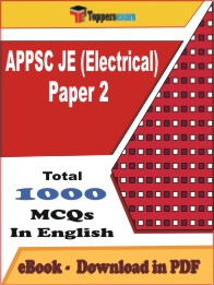 APPSC JE (Electrical) Paper 2 PDF Book In English - MCQ / Objective Questions