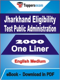 Jharkhand Eligibility Test Public Administration One Liner Book PDF in English