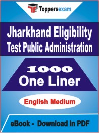 Jharkhand Eligibility Test Public Administration One Liner Book PDF in English