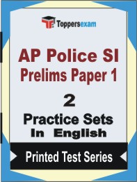 AP Police SI Prelims  (Paper -1) Book in English - Question Paper / Practice Set