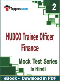 HUDCO Trainee Officer Finance PDF Book In Hindi - Question Paper
