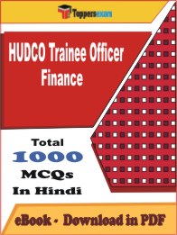 HUDCO Trainee Officer Finance PDF Book In Hindi - MCQ / Objective Questions