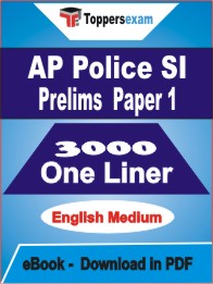 AP Police SI Prelims (Paper -1) One Liner Book PDF in English