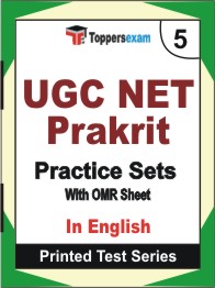 UGC NET Prakrit Book in English - Mock Test / Practice Set