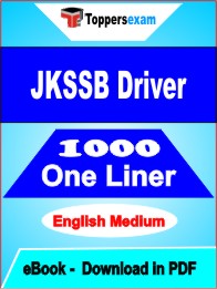 JKSSB Driver One Liner Book PDF in English