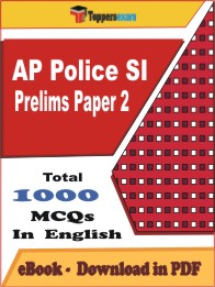 AP Police SI Prelims (Paper -2) PDF Book In English - MCQ / Objective Questions