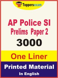 AP Police SI Prelims (Paper -2) One Liner Book in English