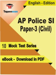 AP Police SI Paper- 3 (Civil) Test PDF Book in English - Mock Test/Practice Set