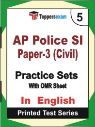 AP Police SI Paper- 3 (Civil) Book in English - Mock Test / Practice Set