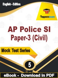 AP Police SI Paper- 3 (Civil) Test PDF Book In English - Practice Set