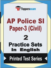 AP Police SI Paper- 3 (Civil) Book in English - Question Paper / Practice Set