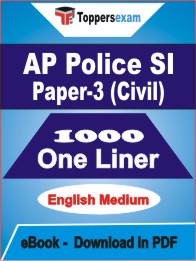 AP Police SI Paper- 3 (Civil) One Liner Book PDF in English