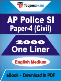 AP Police SI Paper- 4 (Civil) One Liner Book PDF in English