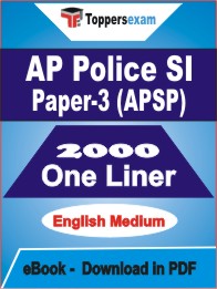 AP Police SI Paper-3 (APSP) One Liner Book PDF in English