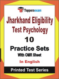 Jharkhand Eligibility Test Psychology Book in English - Practice Set