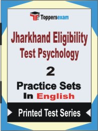 Jharkhand Eligibility Test Psychology Book in English - Question Paper / Practice Set