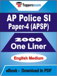 AP Police SI Paper- 4 (APSP) One Liner Book PDF in English