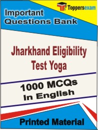 Jharkhand Eligibility Test Yoga Book in English - Objective MCQ