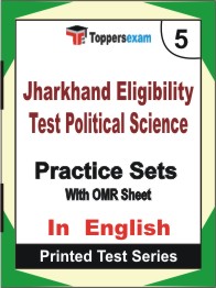 Jharkhand Eligibility Test Political Science Book in English - Mock Test / Practice Set