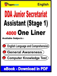 DDA Junior Secretariat Assistant (Stage 1) One Liner Book PDF in English