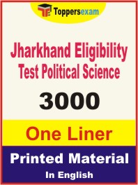 Jharkhand Eligibility Test Political Science One Liner Book in English