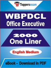 WBPDCL Office Executive One Liner Book PDF in English