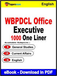 WBPDCL Office Executive One Liner Book PDF in English