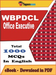 WBPDCL Office Executive PDF Book In English - MCQ / Objective Questions