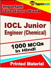 IOCL Junior Engineer (Chemical) Book in Hindi - Objective MCQ