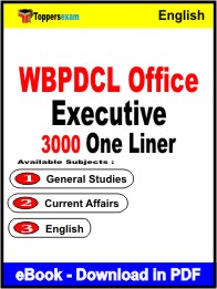 WBPDCL Office Executive One Liner Book PDF in English
