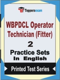 WBPDCL Operator Technician (Fitter) Book in English - Question Paper / Practice Set