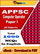EBook of APPSC Computer Operator (Paper 1), PDF Format in English