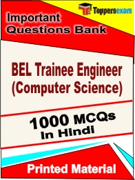 BEL Trainee Engineer (Computer Science) Book in Hindi - Objective MCQ