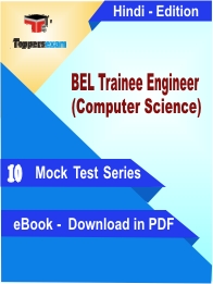 BEL Trainee Engineer (Computer Science) PDF Book In Hindi - Mock Test/Practice Set