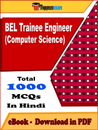 BEL Trainee Engineer (Computer Science) PDF Book In Hindi - MCQ / Objective Questions